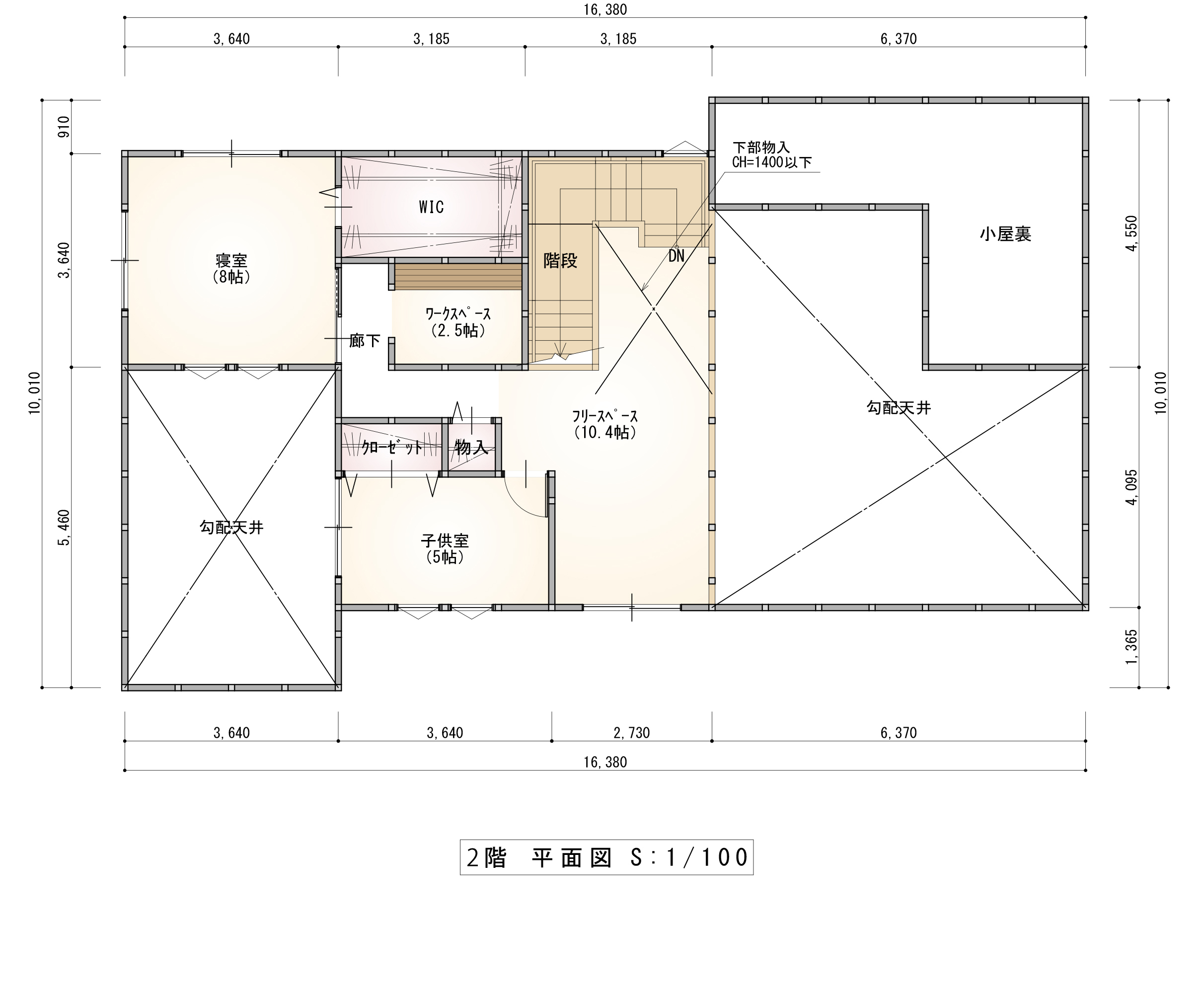 石田工務店-平面図2